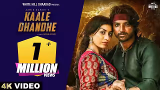 Kaale Dhandhe Song Poster from White Hill Dhaakad