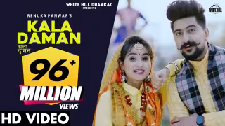 Kala Daman Song Poster from White Hill Dhaakad