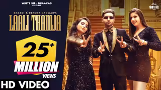 Laali Thamja Song Poster from White Hill Dhaakad