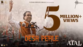 Mera Desh Pehle Song Poster from Main Atal Hoon