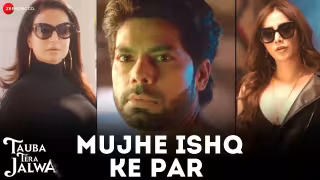 Mujhe Ishq Ke Par Song Poster from Tauba Tera Jalwa
