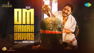 Om Namah Shivay Song Poster from Luv You Shankar