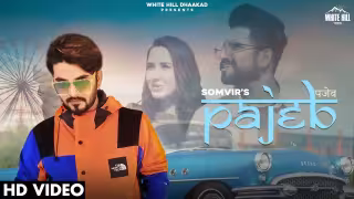 Pajeb Song Poster from White Hill Dhaakad