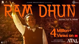 Ram Dhun Jai Shri Ram Song Poster from Main Atal Hoon