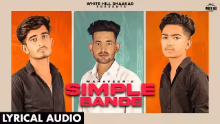 Simple Bande Song Poster from White Hill Dhaakad