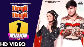 Ungli Pe Ungli Song Poster from White Hill Dhaakad