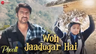 Woh Jaadugar Hai Song Poster from Phooli