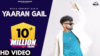 Yaaran Gail Song Poster from White Hill Dhaakad