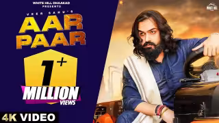 Aar Paar Song Poster from White Hill Dhaakad