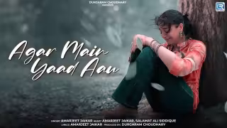 Agar Main Yaad Aau Song Poster from RDC Melodies