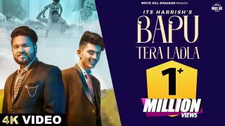 Bapu Tera Ladla Song Poster from White Hill Dhaakad