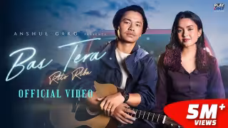 Bas Tera Song Poster from Play DMF