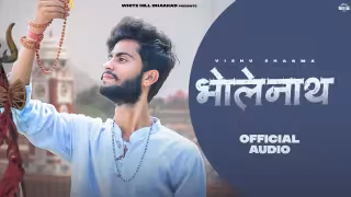 Bholenath Song Poster from White Hill Dhaakad