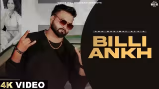Billi Ankh Song Poster from White Hill Dhaakad
