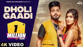 Dholi Gaadi Song Poster from White Hill Dhaakad