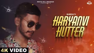 Haryanvi Hutter Song Poster from White Hill Dhaakad
