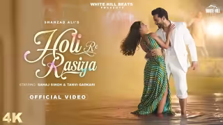 Holi Re Rasiya Song Poster from White Hill Beats