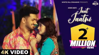 Jaat Jaatni Song Poster from White Hill Dhaakad