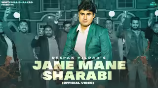 Jane Mane Sharabi Song Poster from White Hill Dhaakad
