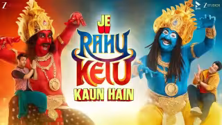 Je Rahu Ketu Kaun Hain Song Poster from Rahu Ketu