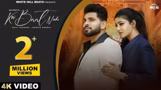 Koi Baat Nahi Song Poster from White Hill Beats
