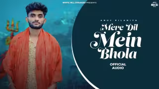 Mere Dil Mein Bhola Song Poster from White Hill Dhaakad