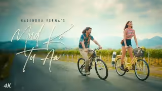 Mud Ke Tu Aa Song Poster from Gajendra Verma