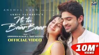 Ni Tu Baar Baar Song Poster from Play DMF