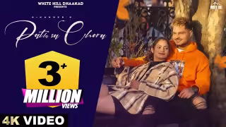 Patla Sa Chora Song Poster from White Hill Dhaakad