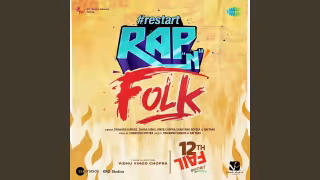 Restart - Rap N Folk Song Poster from 12th Fail