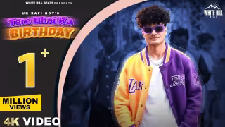 Tere Bhai Ka Birthday Song Poster from White Hill Beats