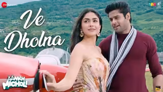 Ve Dholna Song Poster from Aankh Micholi