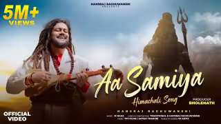 Aa Samiya Song Poster from Hansraj Raghuwanshi - Bhakti Bhajan