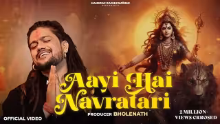 Aayi Hai Navratri Song Poster from Hansraj Raghuwanshi - Bhakti Bhajan