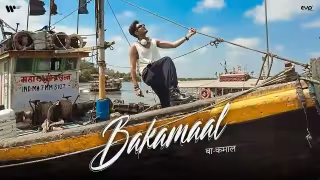 Bakamaal Song Poster from Gurnazar Chattha