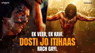 Chhaava-Movie-Last-Scene-Poem-Dialogue-Poster-Chhaava