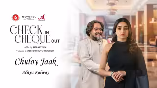 Chuloy Jaak Song Poster from Salim Sulaiman Music