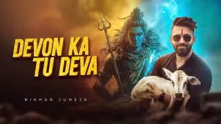 Devon Ka Tu Deva Song Poster from Bhakti Bhajan