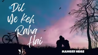 Dil Ye Keh Raha Hai Song Poster from Romantic0Pia