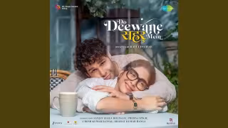 Do Deewane Seher Mein Song Poster from Do Deewane Seher Mein