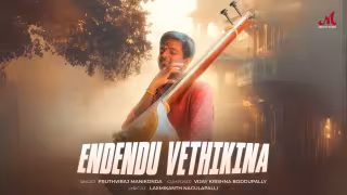 Endendu Vethikina Song Poster from Salim Sulaiman Music