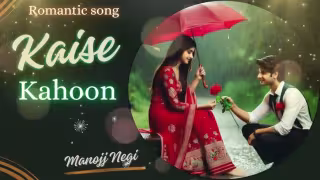 Gali Ke Mod Pe Song Poster from Romantic0pia