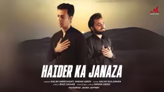 Haider Ka Janaza Song Poster from Salim Sulaiman Music