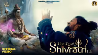 Har Ratri Shivratri Hai Song Poster from Bhakti Bhajan