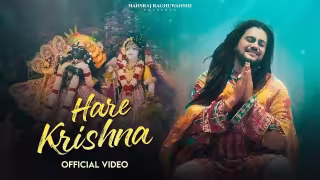 Hare Krishna Song Poster from Bhakti Bhajan