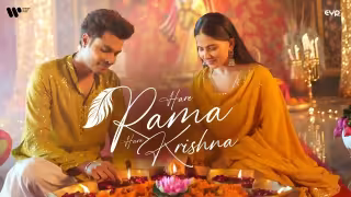 Hare Rama Hare Krishna Song Poster from Gurnazar Chattha