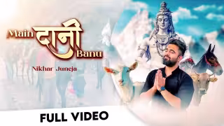 Main Daani Banu Song Poster from Bhakti Bhajan