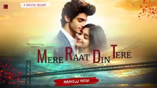Mere Raat Din Tere Song Poster from Romantic0pia