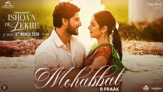 Mohabbat Song Poster from Ishqa’n De Lekhe