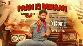 Paan Ki Dukaan Song Poster from O'Romeo